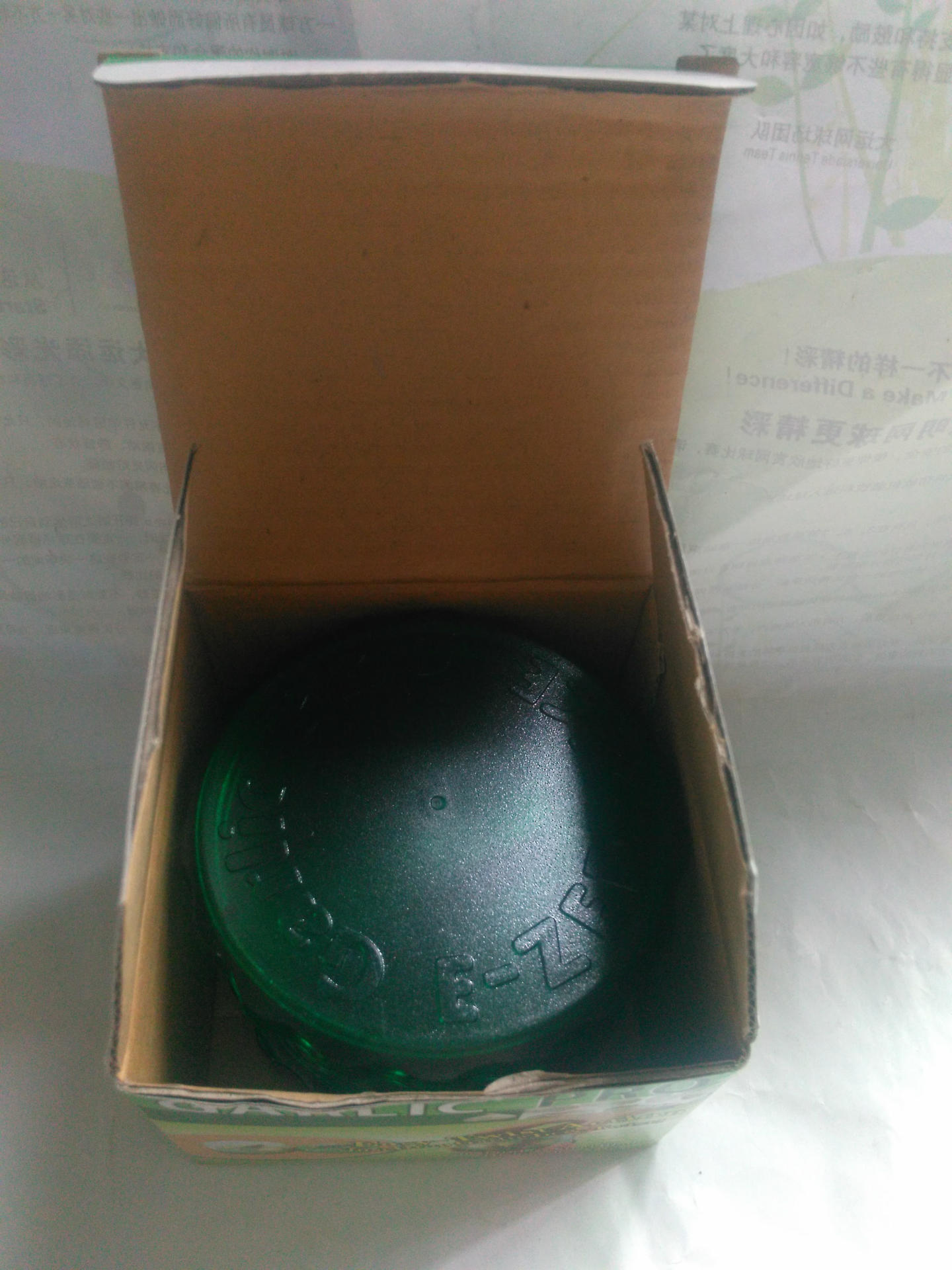 Transparent Garlic Peeler - Kitchen Essential Gadget - Image 2